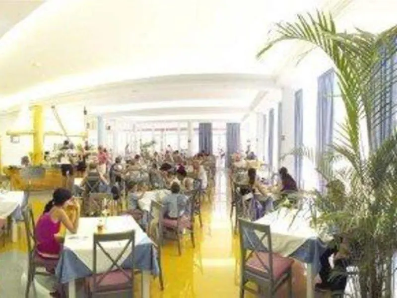 Aparthotel Vibra Club Maritim Sant Antoni de Portmany